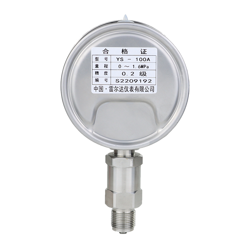 YS-100A數字壓力表